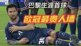 健身房吃瓜爆料,吃瓜爆料背后的健身圈风云